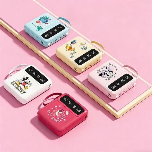 【外观可爱萌趣❗️小体积大容量】迪士尼1万毫安大容量快充充电宝3c认证可上飞机迷你移动电源。jc 商品图0