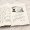 读史入戏:说不尽的中国史 商品缩略图4