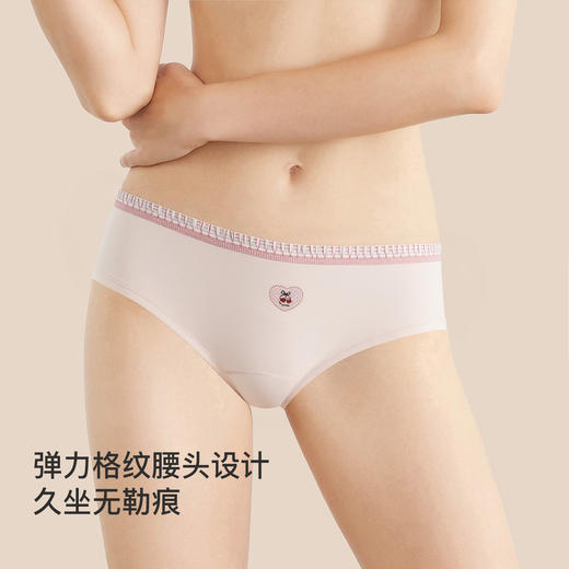 【满4条/7.5折】（小版）【秀黛】女时尚棉质平角裤女士内裤【1条】W5333056T【门店同款】【内裤非质量问题不退换，介意勿拍】 商品图4
