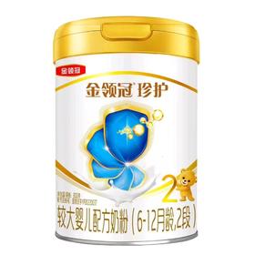 伊利金领冠珍护较大婴儿配方奶粉(6-12个月,2段)800克*6罐