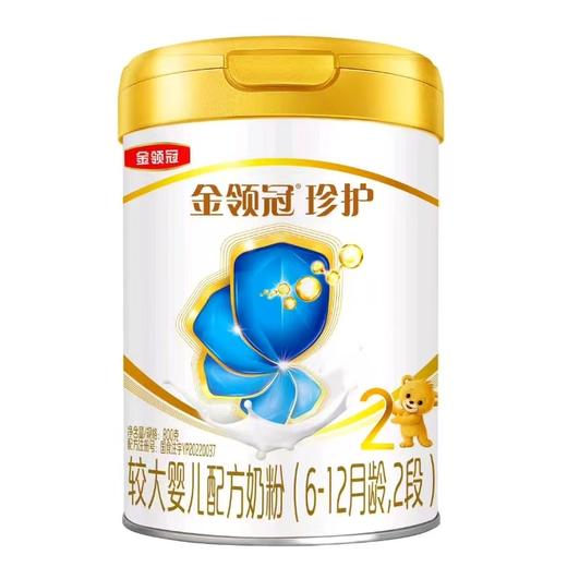伊利金领冠珍护较大婴儿配方奶粉(6-12个月,2段)800克*6罐 商品图0