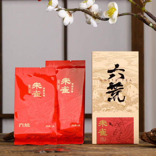 顺茗道 六荒2021年荒野贡眉10g 商品图2