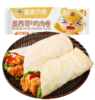 【顺丰/京东】皇家小虎速冻小吃98型1840g 商品缩略图1