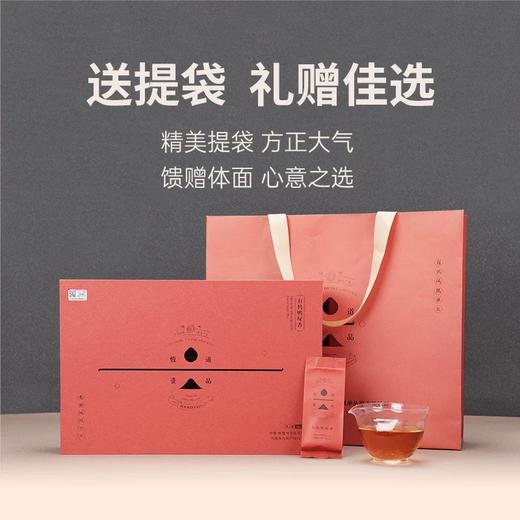 有机凤凰单从茶 鸭屎香/蜜兰香 有机茶礼盒 160g 商品图7