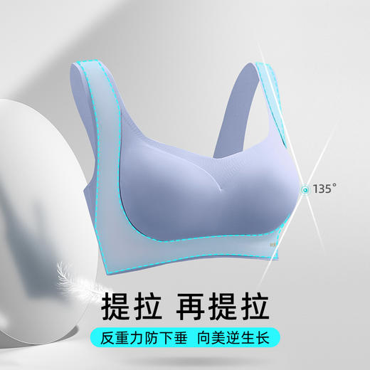 💗【提拉女王圆润款-B-F杯】【全罩杯提拉显小】润微青瓷雅韵，优雅提拉，穿出东方韵味润微内衣文胸  提拉女王+提拉王后【提拉系列】 商品图3