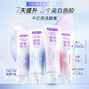 舒客 专研美白酵素牙膏（星沙樱花）120g*2支 商品缩略图3