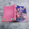 歌海漂流记 商品缩略图3