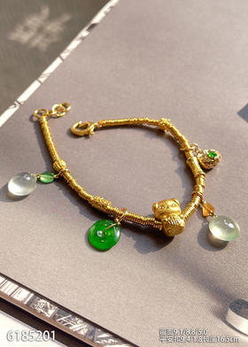 6185201，平安扣手链。具体价格微信咨询