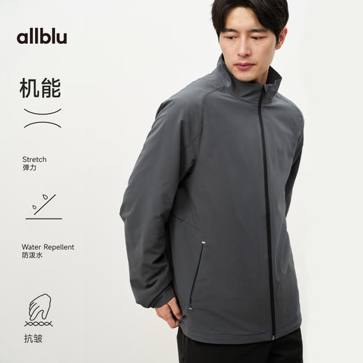 allblu时刻夹克男士机能外套，防泼水，通勤休闲外套 商品图4