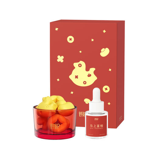 新年马上富桂 桂花扩香石礼盒 车载室内无火香氛1套内含精油 商品图8