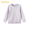 【商场同款】巴拉巴拉童装儿童卫衣长袖女童2026新款春装网纱拼接 商品缩略图1