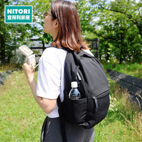 NITORI宜得利家居 轻便旅行包双肩包休闲背包通勤出差大学生书包