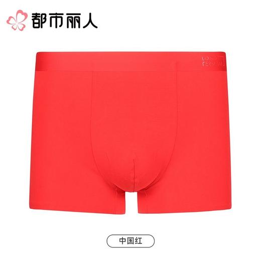 都市丽人内裤红品男士内裤50S莱赛尔内裤人棉平角内裤贴合内裤FKCC2501 商品图0