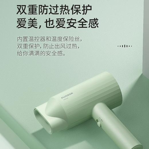 【热量均衡技术❗️双重过热保护】飞科电吹风机直筒网红吹风筒家用恒温护发大功率冷热风新款。jc 商品图3