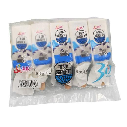 鑫北 牛奶葡萄干雪糕 66g*5支/袋 商品图0