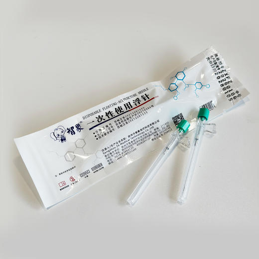 【浮针】一次性使用浮针智象单翼型浮针疗法针具 商品图3