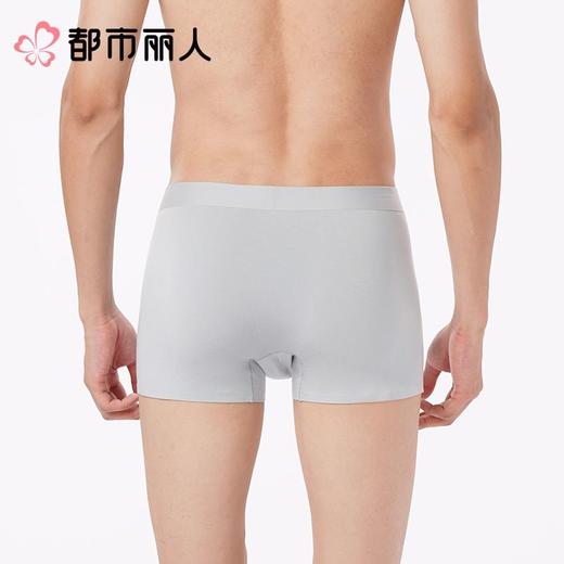 都市丽人内裤红品男士内裤50S莱赛尔内裤人棉平角内裤贴合内裤FKCC2501 商品图3