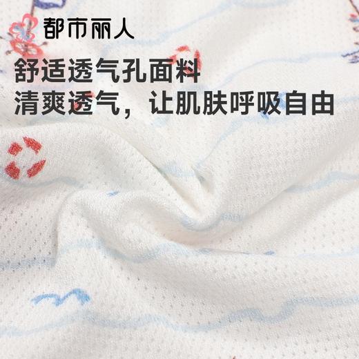 都市丽人内裤童装内裤透气人棉内裤男童中腰平角内裤纤柔绵内裤男童JKCBA1 商品图5