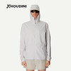 HOUDINI胡丁尼 Pace Trail 疾速户外26春夏新男连帽骑行跑步防风夹克 810059 商品缩略图3