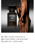 TOM FORD 乌木沉香50ml QM 商品缩略图2
