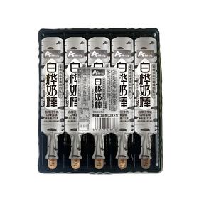 奥雪 白桦奶棒白桦汁牛奶口味雪糕 72g*5支/盒