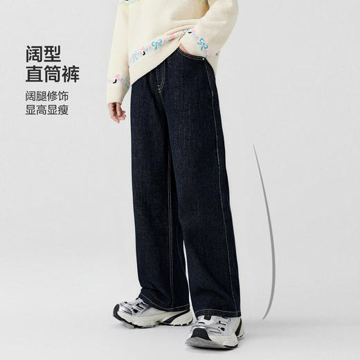 笛莎Deesha 童装女童裤子2025年冬季新款大童女孩儿童洋气牛仔裤直筒裤长裤 商品图2