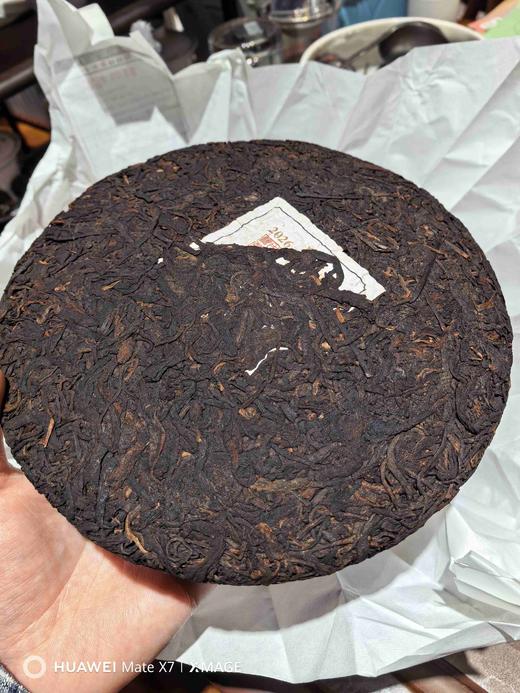 马年生肖饼【马到成功】开年首款熟茶，班章熟茶的顶级享受！内部限量补贴价发售！线上仅抢300饼！357克/片！ 商品图5