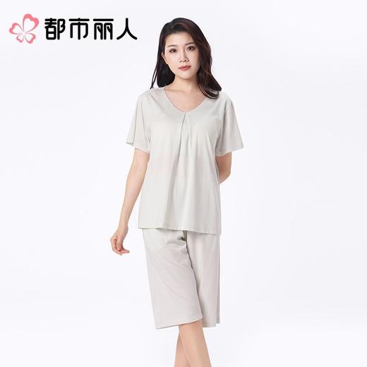 都市丽人睡衣女士睡衣薄家居服水光棉睡衣女士莫代尔短袖套装有杯垫短袖七分裤LHC2D6 商品图1