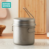 NITORI宜得利家居 野餐便携式纯钛户外煎锅汤锅套装马克杯雪拉碗 商品缩略图0