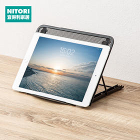 NITORI宜得利家居 电脑支架散热笔记本电脑支架 2420 MK01 BK