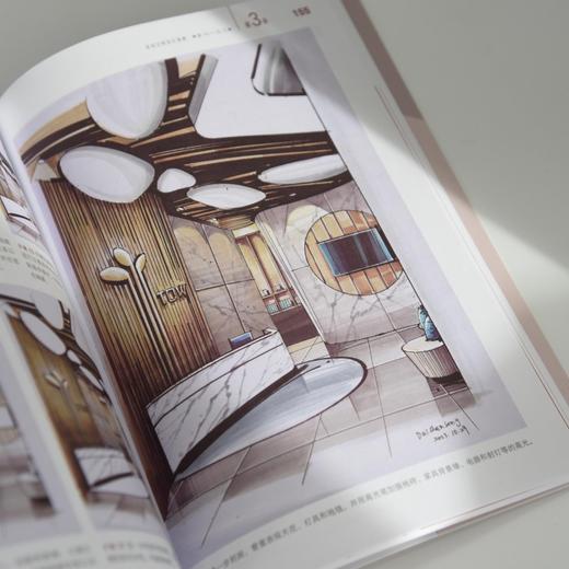 室内设计手绘技法与快题表现 室内设计手绘实例教程室内设计效果图表现技法建筑装修室内设计书籍入门自学 商品图2