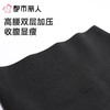 都市丽人打底裤安全裤防走光薄高弹锦纶打底裤五分裤外穿美搭打底裤LLC2A1 商品缩略图6
