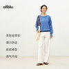 【春Vol.2】allblu女装“穿一整天都舒适”26新款【运动牛仔】女士阔腿裤丨挺括裤型ZY 商品缩略图2