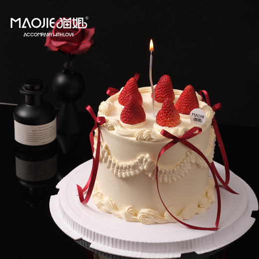 莓你心动ss（默认草莓➕草莓酱夹心） 商品图0