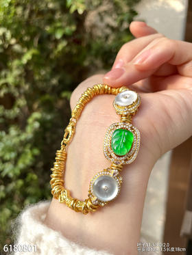 叶子手链【6180801】具体价格微信咨询