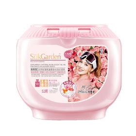 蔬果园-玫瑰精油香氛4D洗衣凝珠