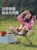 【金皇会员119金币专享】骆驼（CAMEL）户外折叠椅可调节月亮椅椅子沙滩便携凳高靠背椅174CJ42640 商品缩略图0