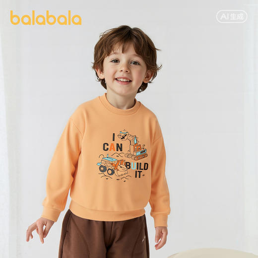 巴拉巴拉童装儿童卫衣男童春秋装印花长袖上衣宽松圆领内搭潮流 商品图0