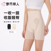 都市丽人打底裤安全裤防走光薄锦纶打底裤三分裤收腹提臀LLC1C4 商品缩略图0