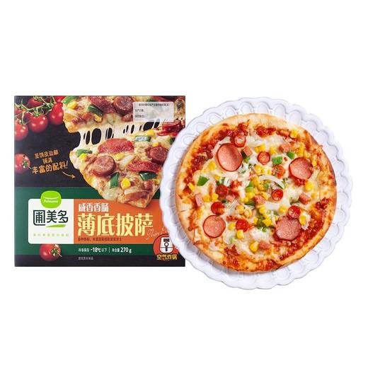 圃美多 咸香香肠薄底披萨 270g/盒 商品图1