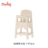 Maileg 蛋糕点心套装 迷你厨房与餐点系列 过家家玩具 迷你精致 北欧风创意设计 适合3岁以上 丹麦国宝级玩具品牌 11-4121-00 商品缩略图9