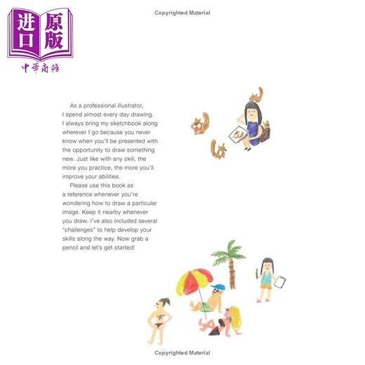 预售 【中商原版】How to Draw Almost系列 进口艺术 《如何绘制几乎一切》系列 商品图1