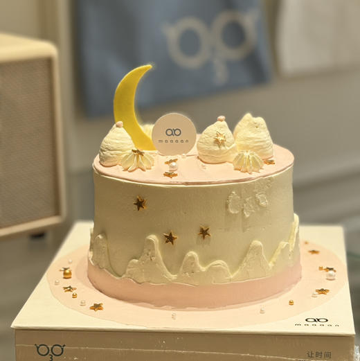 山间月 商品图1