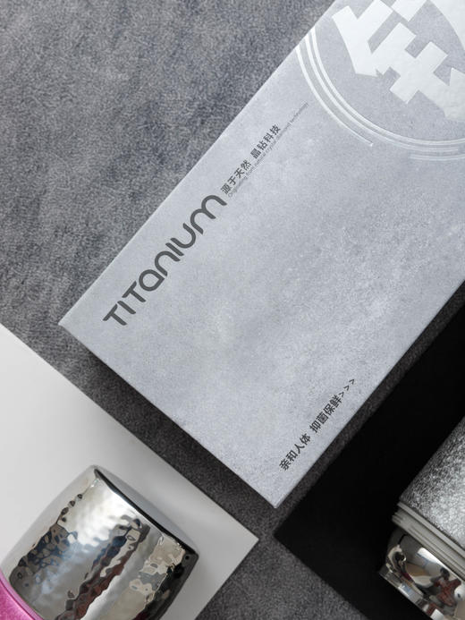 KEYIOW弱碱水富氢纯钛内胆保温杯500ml 商品图1