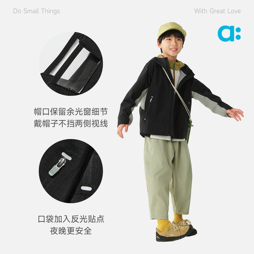 【风鸟冲锋衣】allblu幼岚风鸟冲锋衣儿童冲锋衣26春新款男女童防风防水外套 商品图4