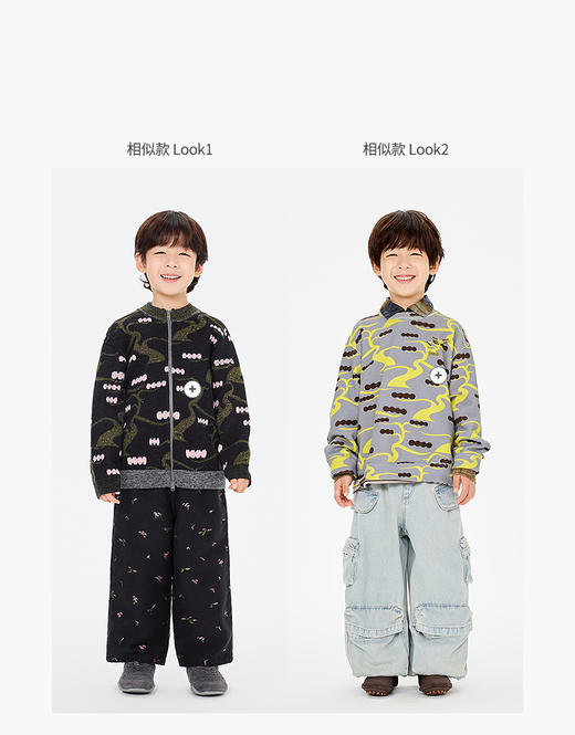 jnby  26年春款  长袖衬衣  1Q1211200 商品图3