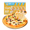 【顺丰/京东】皇家小虎速冻小吃258型3940g 商品缩略图5