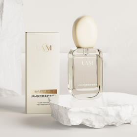 UAM多效柔亮护发精油30ml