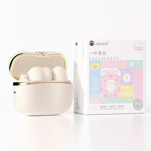 【女用器具】谜姬 一叶青欢吮吸震动跳蛋【控价产品，先联系负责人备案，再申请白名单】 商品图9