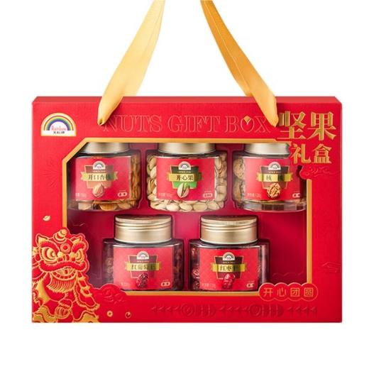 天虹牌 开心团圆 坚果礼盒760g（团购专属） 商品图0